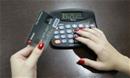 Crédito deve ter expansão   moderada, diz Banco Central