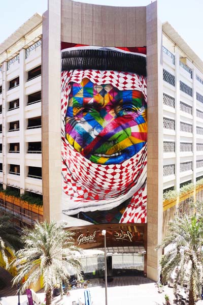 Eduardo Kobra 'finaliza' mural no Minhocão - ABC Agora