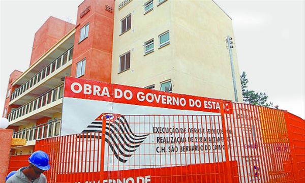 Orlando Filho/DGABC