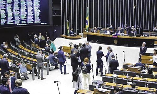 Câmara dos Deputados/Paulo Sérgio