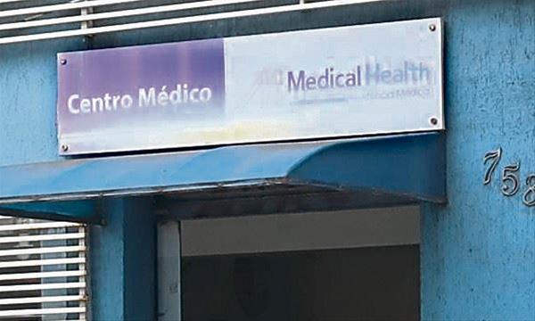 Medical Health precisou suspender procedimentos médicos para contornar crise (Foto: Claudinei Plaza/DGABC)