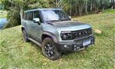 Jetour T2 4x4: SUV Híbrido Chega ao Brasil com 597 cv e Foco Off-Road