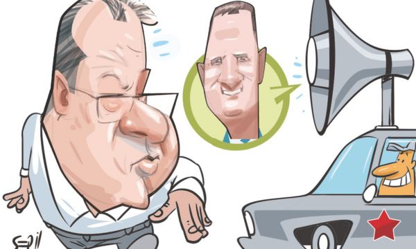 Seri Diário do Grande ABC - Notícias e informações do Grande ABC: Santo André, São Bernardo, São Caetano, Diadema, Mauá, Ribeirão Pires e Rio Grande da Serra
