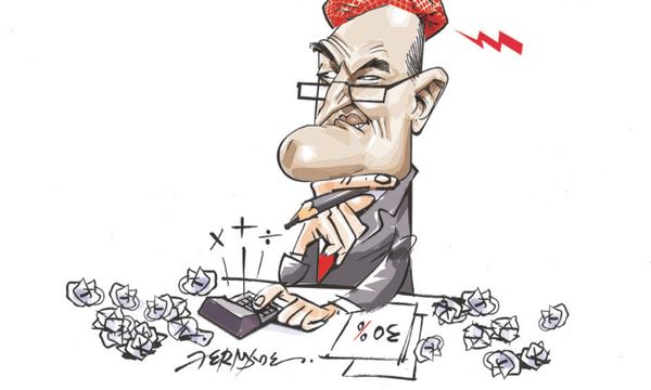 Fernandes Diário do Grande ABC - Notícias e informações do Grande ABC: Santo André, São Bernardo, São Caetano, Diadema, Mauá, Ribeirão Pires e Rio Grande da Serra