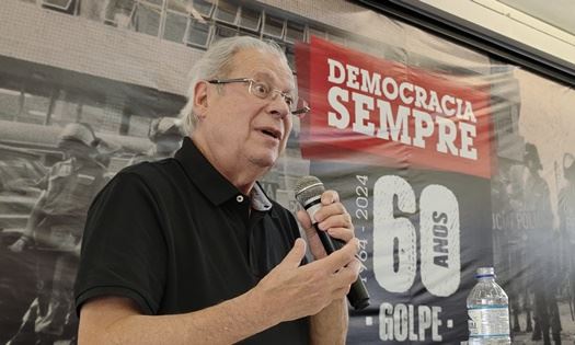 Wilson Guardia Diário do Grande ABC - Notícias e informações do Grande ABC: Santo André, São Bernardo, São Caetano, Diadema, Mauá, Ribeirão Pires e Rio Grande da Serra