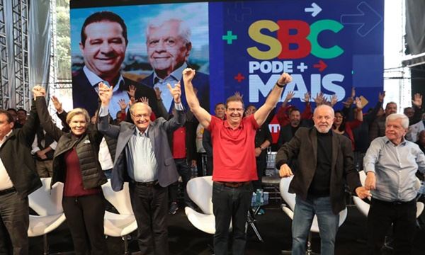 Divulgação Diário do Grande ABC - Notícias e informações do Grande ABC: Santo André, São Bernardo, São Caetano, Diadema, Mauá, Ribeirão Pires e Rio Grande da Serra
