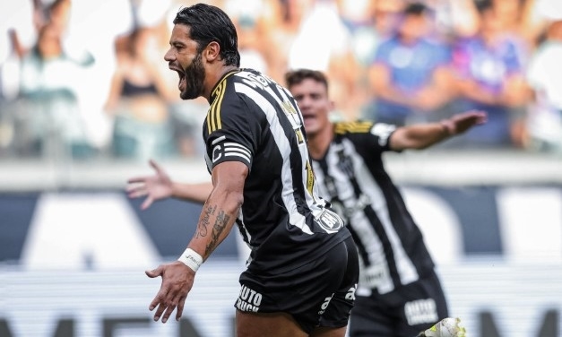Reprodução X Atlético Mineiro Diário do Grande ABC - Notícias e informações do Grande ABC: Santo André, São Bernardo, São Caetano, Diadema, Mauá, Ribeirão Pires e Rio Grande da Serra