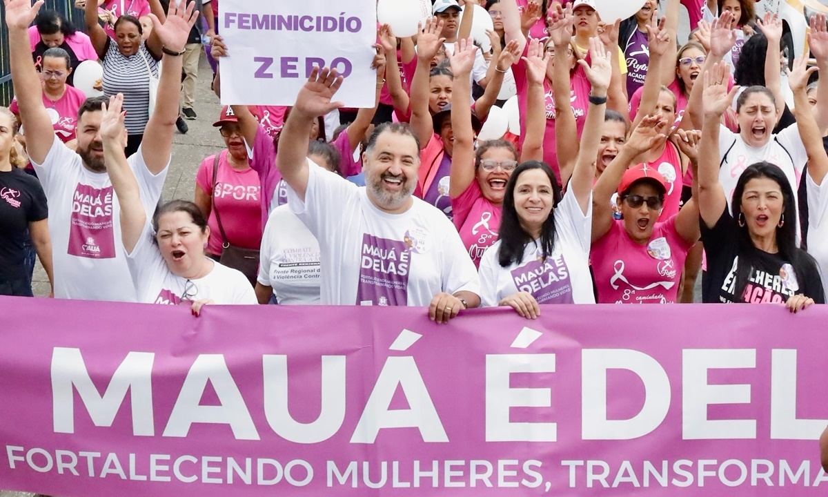 Divulgação/PMM Diário do Grande ABC - Notícias e informações do Grande ABC: Santo André, São Bernardo, São Caetano, Diadema, Mauá, Ribeirão Pires e Rio Grande da Serra