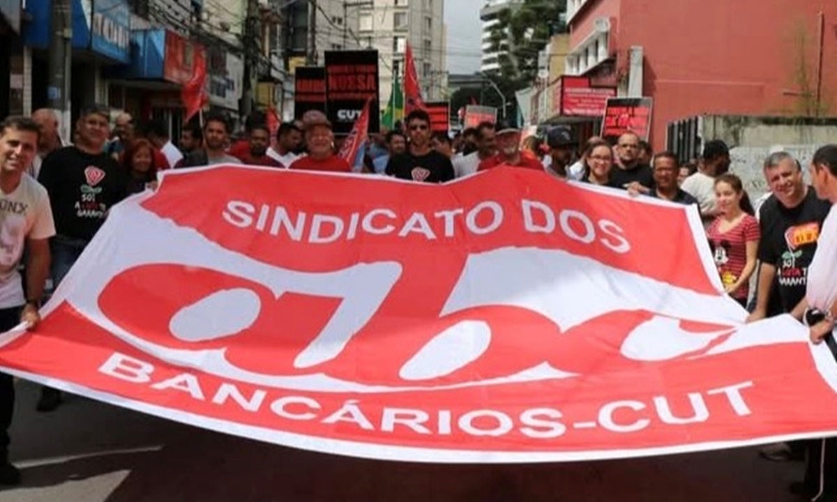 Divulgação/Sindicato dos Bancários do Grande ABC Facebook 2017 (Imagem Ilustrativa) Diário do Grande ABC - Notícias e informações do Grande ABC: Santo André, São Bernardo, São Caetano, Diadema, Mauá, Ribeirão Pires e Rio Grande da Serra