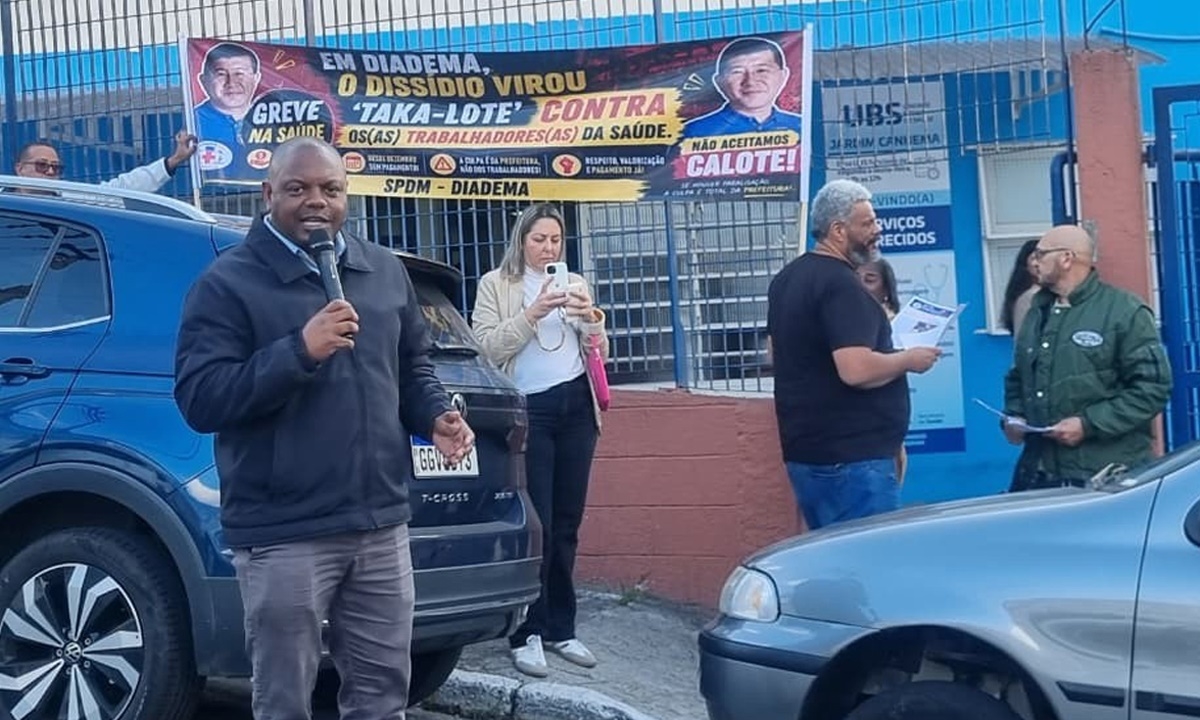FOTO: Divulgação Diário do Grande ABC - Notícias e informações do Grande ABC: Santo André, São Bernardo, São Caetano, Diadema, Mauá, Ribeirão Pires e Rio Grande da Serra