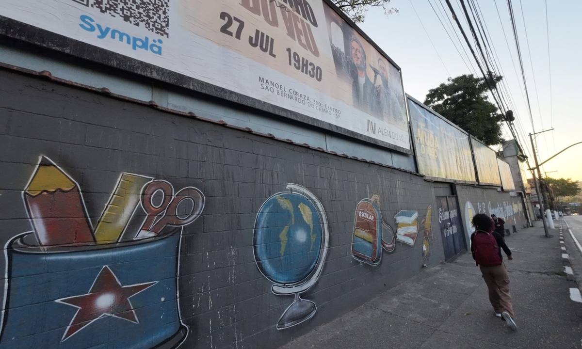 Paço de Diadema diz que valor elevado das multas é necessário para desestimular infrações (FOTO: Celso Luiz) Diário do Grande ABC - Notícias e informações do Grande ABC: Santo André, São Bernardo, São Caetano, Diadema, Mauá, Ribeirão Pires e Rio Grande da Serra