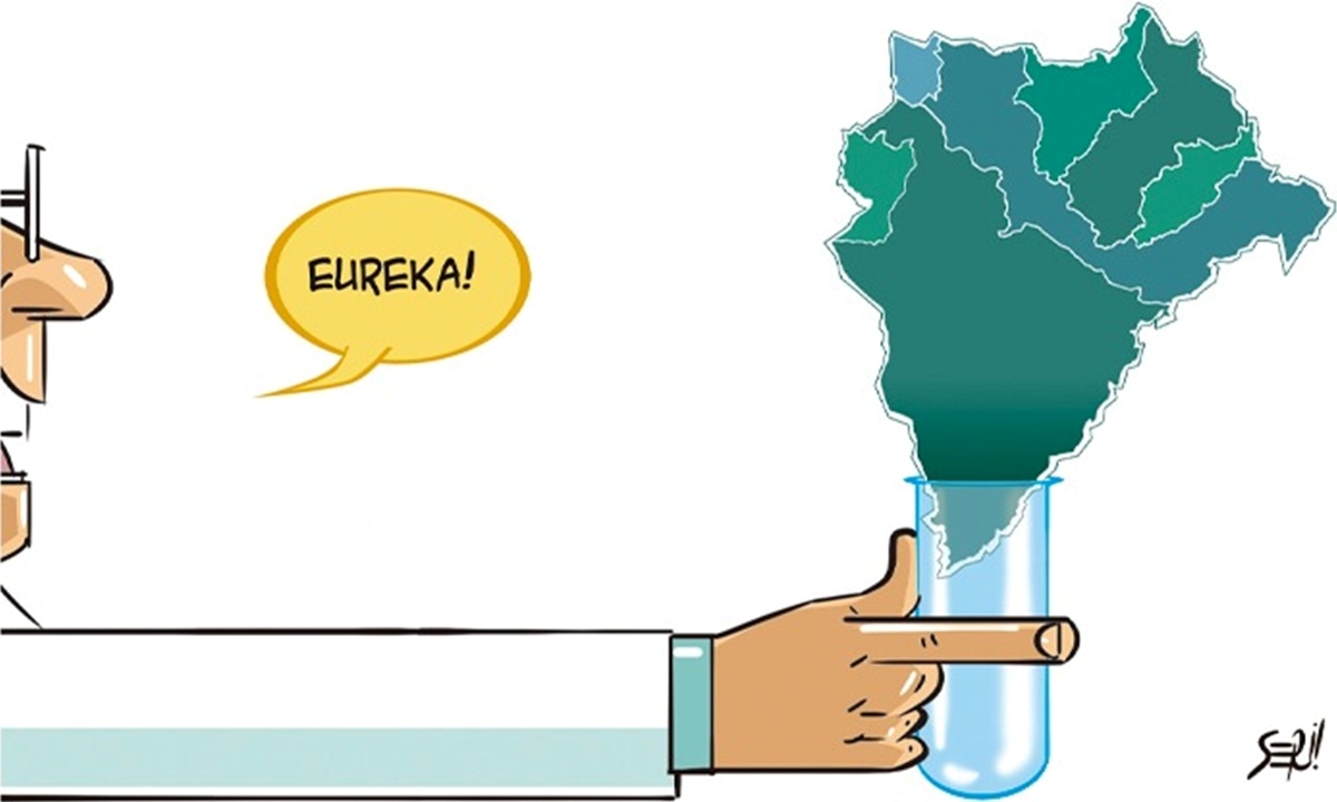 ARTE: Seri Diário do Grande ABC - Notícias e informações do Grande ABC: Santo André, São Bernardo, São Caetano, Diadema, Mauá, Ribeirão Pires e Rio Grande da Serra