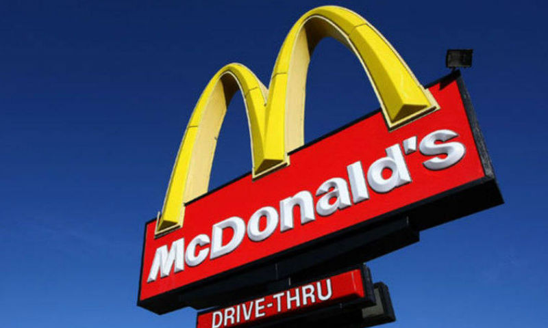 Divulgação/Mc''''Donalds Diário do Grande ABC - Notícias e informações do Grande ABC: Santo André, São Bernardo, São Caetano, Diadema, Mauá, Ribeirão Pires e Rio Grande da Serra